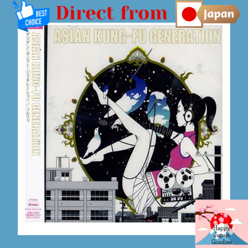 ASIAN KUNG-FU GENERATION Sol-fa CD Album J-Rock / Original 2004 / 2016 Edition [Direct from Japan]