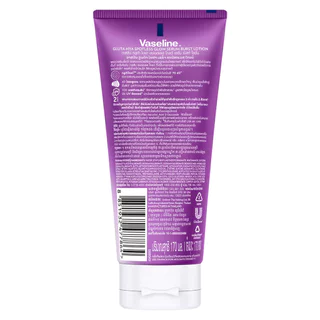 Vaseline วาสลีน กลูต้า-ไฮยา เซรั่ม เบิสท์ โลชั่น สปอตเลส โกลว์ 170 มล.