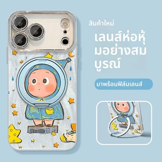 [คนดาราน่ารักสไตล์ใหม่] เคสโทรศัพท์ ไอโฟน 17/16โปรแม็กซ์15 วงเล็บ 14/13/12 กันกระแทก 11
