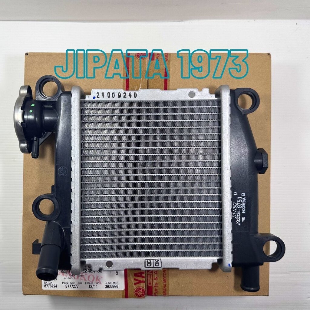 (Nouvo SX) ชุดหม้อน้ำ Yamaha Nouvo SX แท้