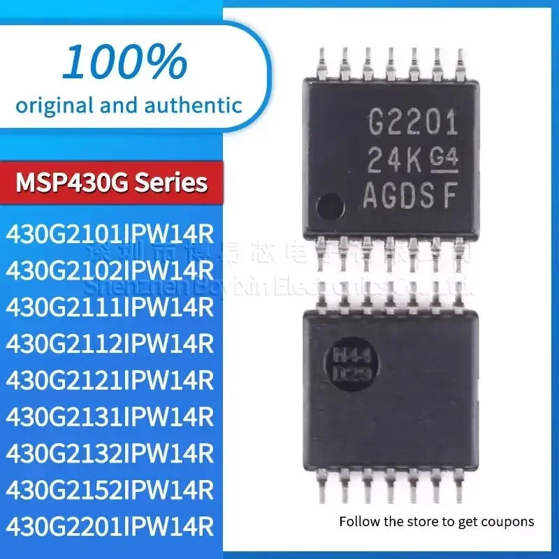 5PCS MSP430G2152IPW14R MSP430G2132IPW14R MSP430G2131IPW14R MSP430G21IPW14R 2112IPW14R 2111 215151515