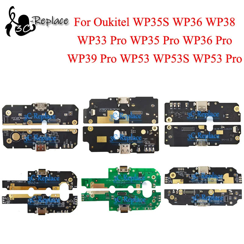 สําหรับ Oukitel WP35S WP38 WP33 Pro WP35 Pro WP36 Pro WP39 Pro WP53S WP53 Pro USB ชาร์จ Dock แจ็คปลั