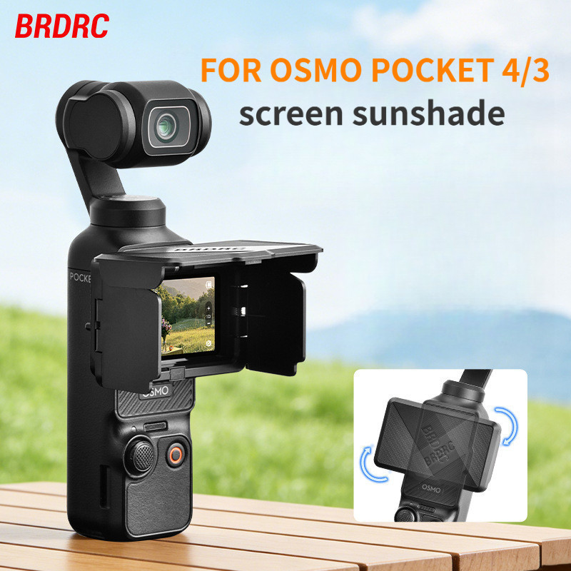 สําหรับ DJI OSMO POCKET 4/3 หน้าจอบังแดด, ฝาครอบป้องกันแสงแดดแบบพับได้, อุปกรณ์เสริมป้องกันแสงสะท้อนกล้อง fotografica ดิจิตอล tripé กล้องดิจิตอล อุปกรณ์เสริมกล้อง
