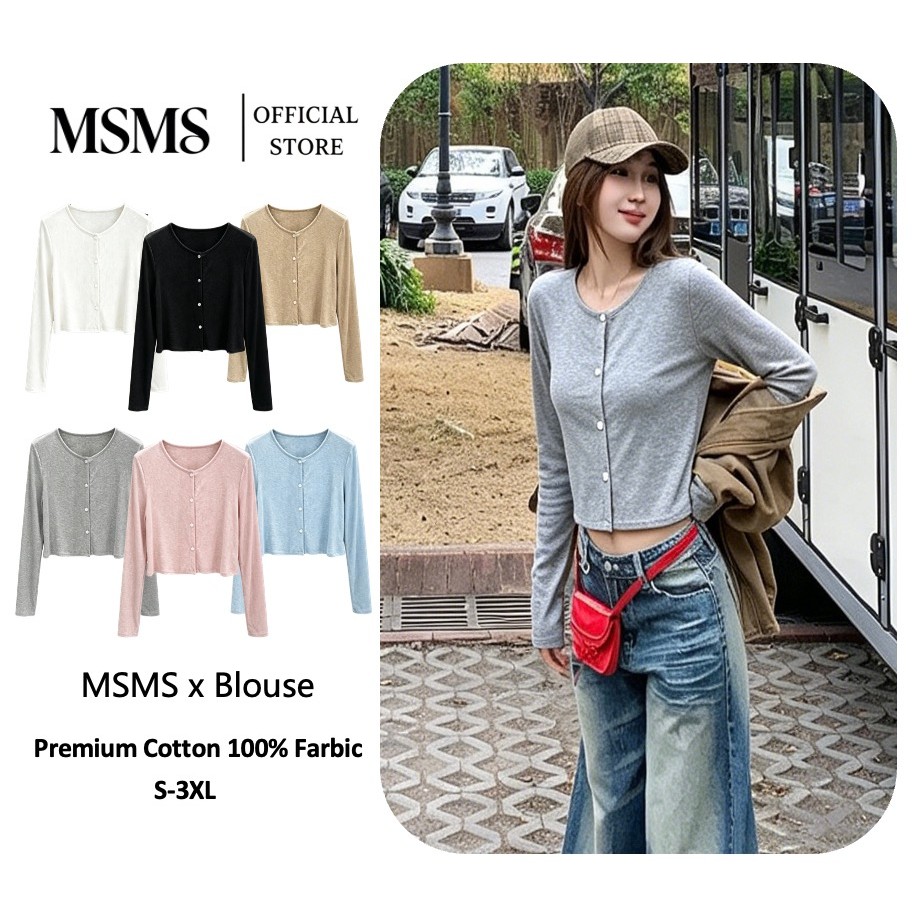 MSMS เสื้อคาร์ดิแกนแจ็คเก็ตบางเสื้อผ้าป้องกันแสงแดดผ้าคลุมไหล่ผู้หญิง สไตล์ใหม่