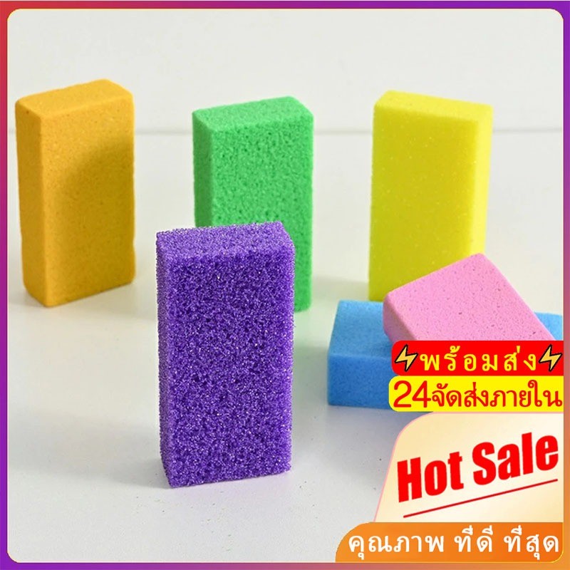 DailyGo [5pcs]📍 โฟมขัดส้นเท้า ทำเล็บเท้า โฟมขัดเท้า แก้วโฟม ขัดผิว Pedicure tools