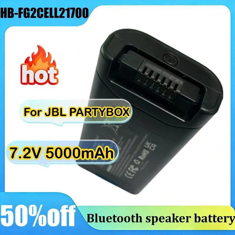สําหรับ JBL PARTYBOX Series CLUB 120 ลําโพงบลูทูธแบบพกพาแบตเตอรี่ 7.2V 5000mAh HB-FG2CELL21700