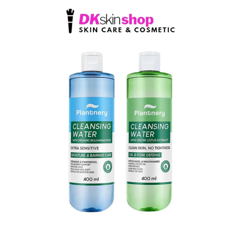 Plantnery Cleansing Water แพลนท์เนอรี่ คลีนซิ่ง วอเตอร์ 400มล.