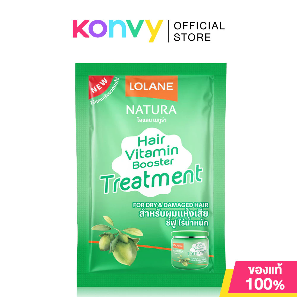 Lolane Natura Hair Treatment For Dry & Damaged 25g โลแลน ทเมนท์บำรุงผม สูตรสำหรับผมแห้งเสีย ชี้ฟู ไร้น้ำหนัก.