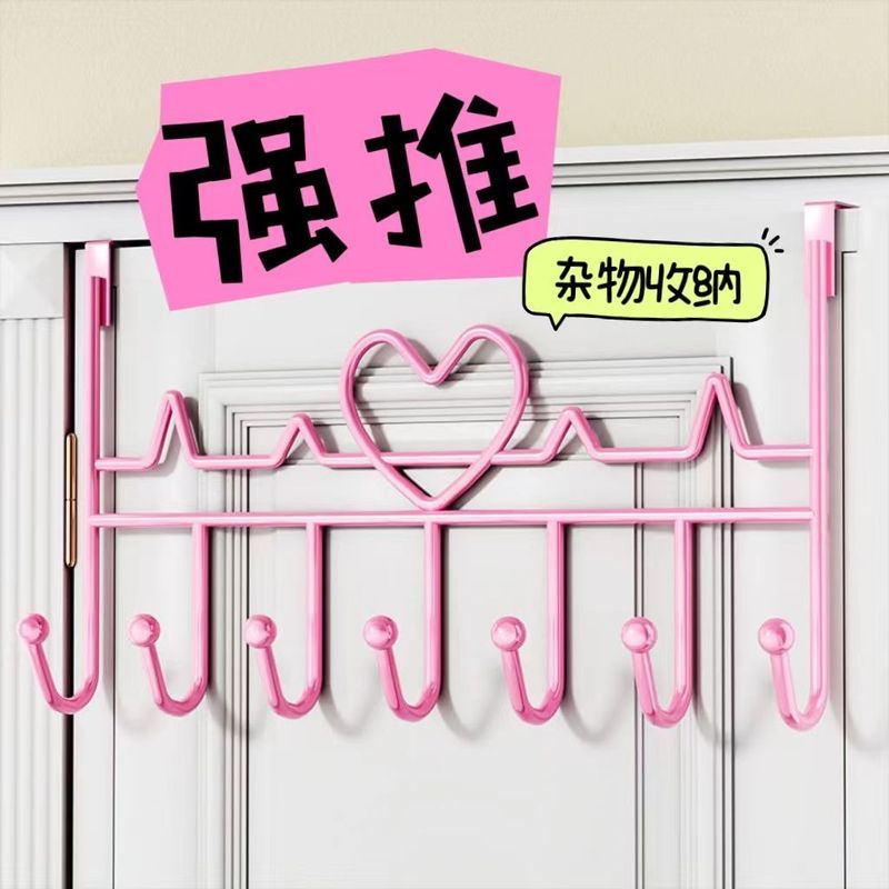 挂衣架免打孔加长加粗挂衣架铁艺免打孔挂衣架门后挂钩Door hook, no punching, strong clothes hook, clothes storage rack, clothes 