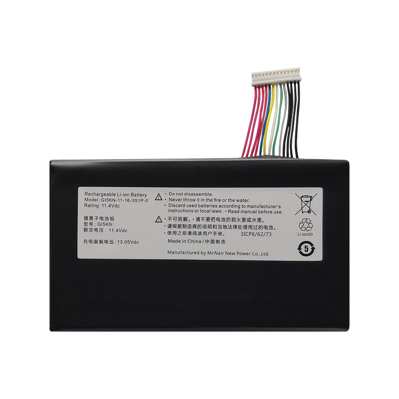 For Deep Sea Titan X1 X2 Z7M-KP5GC GI5KN G I5 CN - 00-13-3 S1P - 0 Batteries