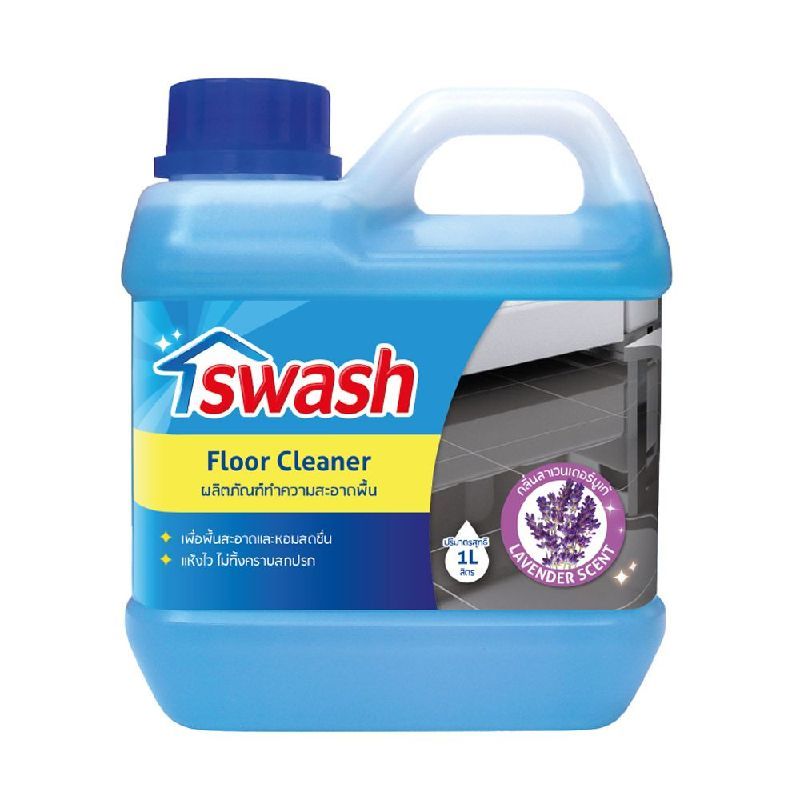 SWASH สวอช น้ำยาทำความสะอาดพื้น 1 ลิตร SW96107