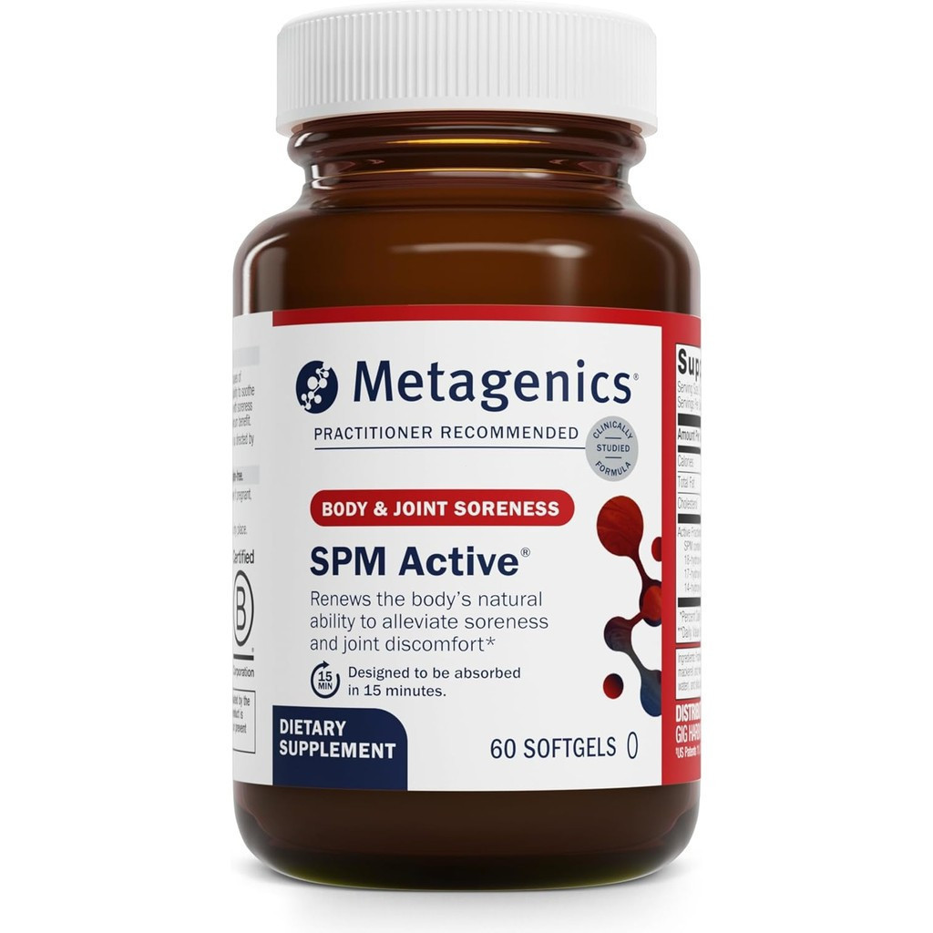 MetagenicsSPMActive-SpecializedProResolvingMedicatorsforJointComfort,TissueHealth&MinercomfortRelief