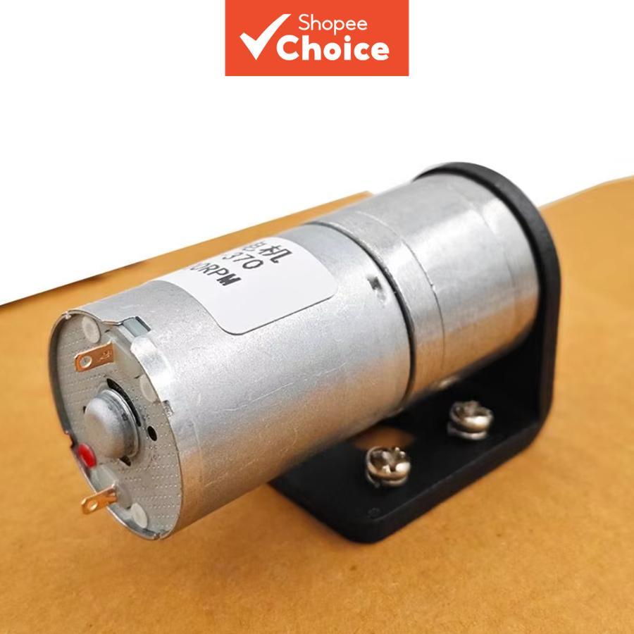 มอเตอร์เกียร์พร้อมตัวยึด One Set JGA25-370 ขนาด 12V DC แรงบิดสูง เลือกความเร็วรอบได้หลายแบบ