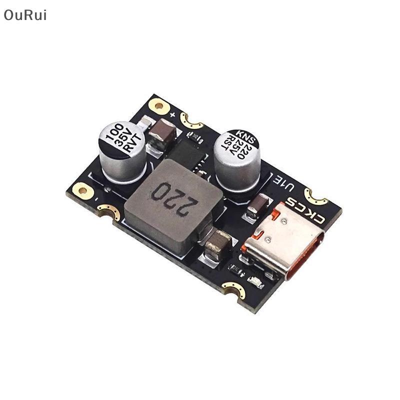 [B&C] PD65W Fast Charging Module อินเทอร์เฟซ USB Type-C รองรับ PD3.1 QC3.0 SCP PPS Fast Charger 5V 9