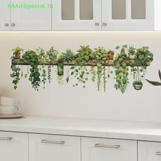 AAAirSpecial พืชสีเขียวใบไม้สีเขียวตะกร้าห้องนอนห้องนั่งเล่นผนัง Beautify สติ๊กเกอร์ตกแต่งผนัง TH