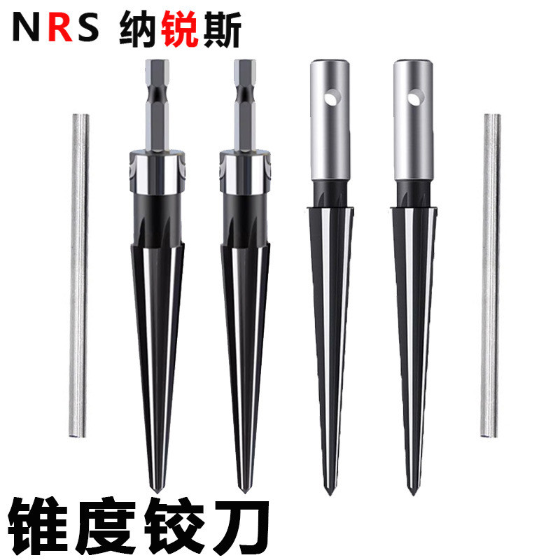 8.Taper Reamer Hand Reamer Reamer งานไม้ T-Type Reamer สว่านไฟฟ้า Hole Saw Chamfering Reamer CTAH