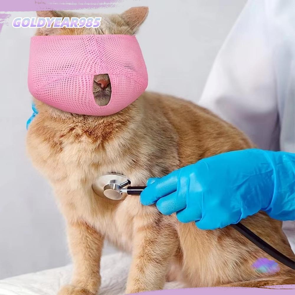 GOLDYEAR985 Anti Bite Muzzles, ตาข่ายที่มีสีสัน Cat Muzzle, Breathable Cat Mouth Guard Muzzle ลูกแมว