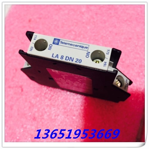 คอนแทคเสริม LA8 DN20-C Auxiliary Contact DN20
