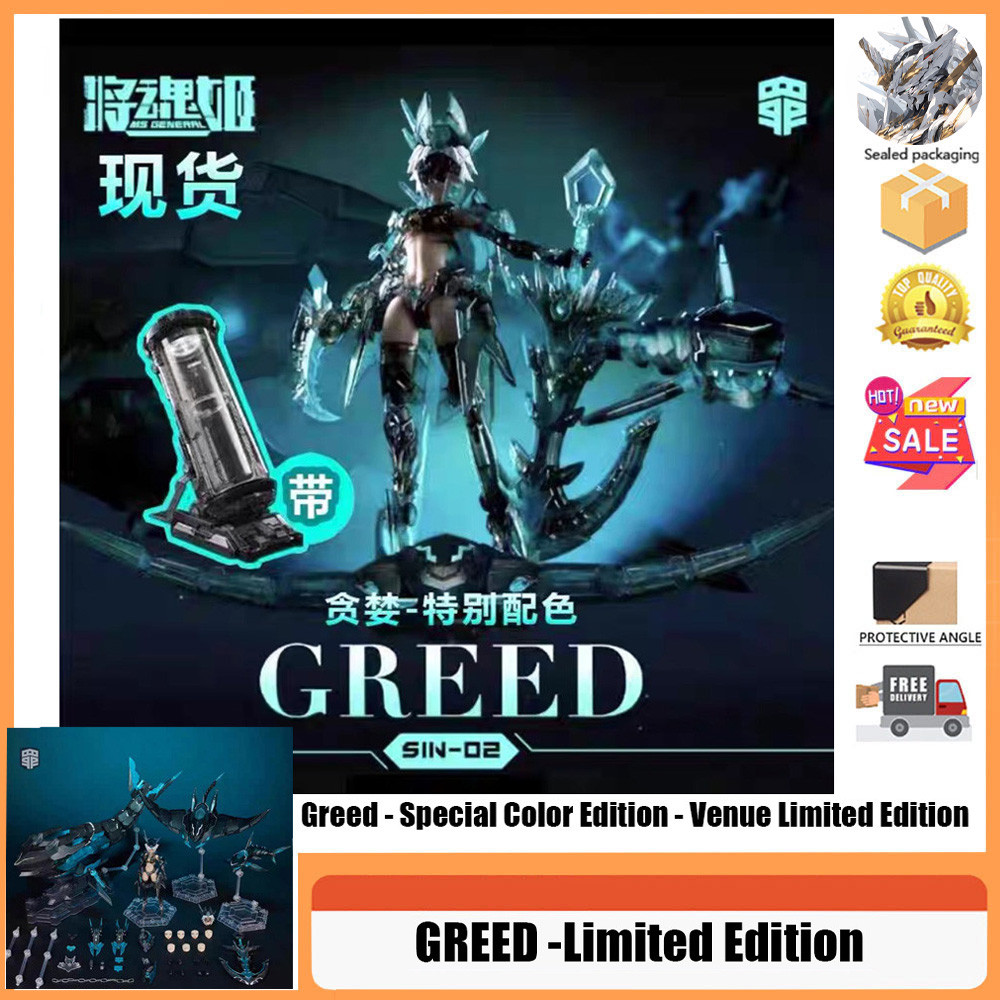 Jiang Ji greets General Jiang Yun with a hibernation warehouse, while Ms. Jiang Yun is an Oriental m