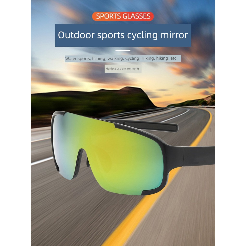 แว่นตาปั่นจักรยาน แว่นกันแดดกีฬากลางแจ้งกันลมสําหรับผู้ชายและผู้หญิง แว่นกันแดดป้องกันรังสีอัลตราไวโ