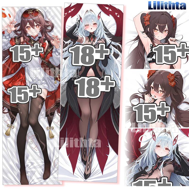 ปลอกหมอน Dakimakura Genshin Impact Ronova และ Hutao Body-pillow Cover Custom Made