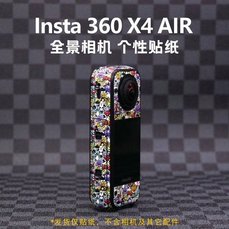 สําหรับ Insta360 X4 Air 8K กล้องกีฬาแบบพาโนรามาสติกเกอร์รูปแบบฟิล์มป้องกันอุปกรณ์เสริม thumbnail 10