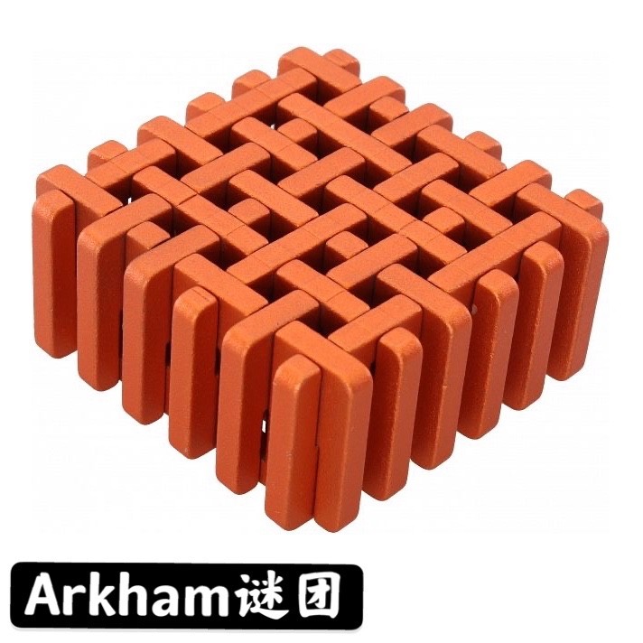 ของเล่นเพื่อการศึกษา Decrypted ของเล่นสติปัญญาการเผาไหม้สมอง Decrypted Puzzle-solving Puzzle ระดับคว