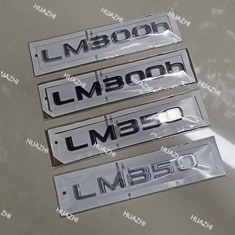 ZC เหมาะสําหรับ Lexus Displacement โลโก้รถ LM350 LM300 ตัวอักษรภาษาอังกฤษหางด้านหลัง