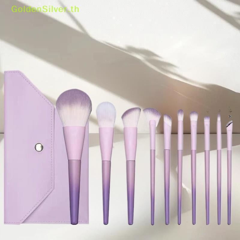 GoldenSilver 10 ชิ้นชุดแปรงแต่งหน้าสีม่วง, แปรงแป้งฝุ่น, แปรงอายแชโดว์, ชุดเครื่องมือความงามครบชุดแป