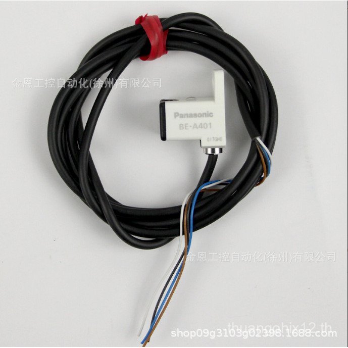 Panasonic/Panasonic Bubble Sensor BE-A401/A301/A201