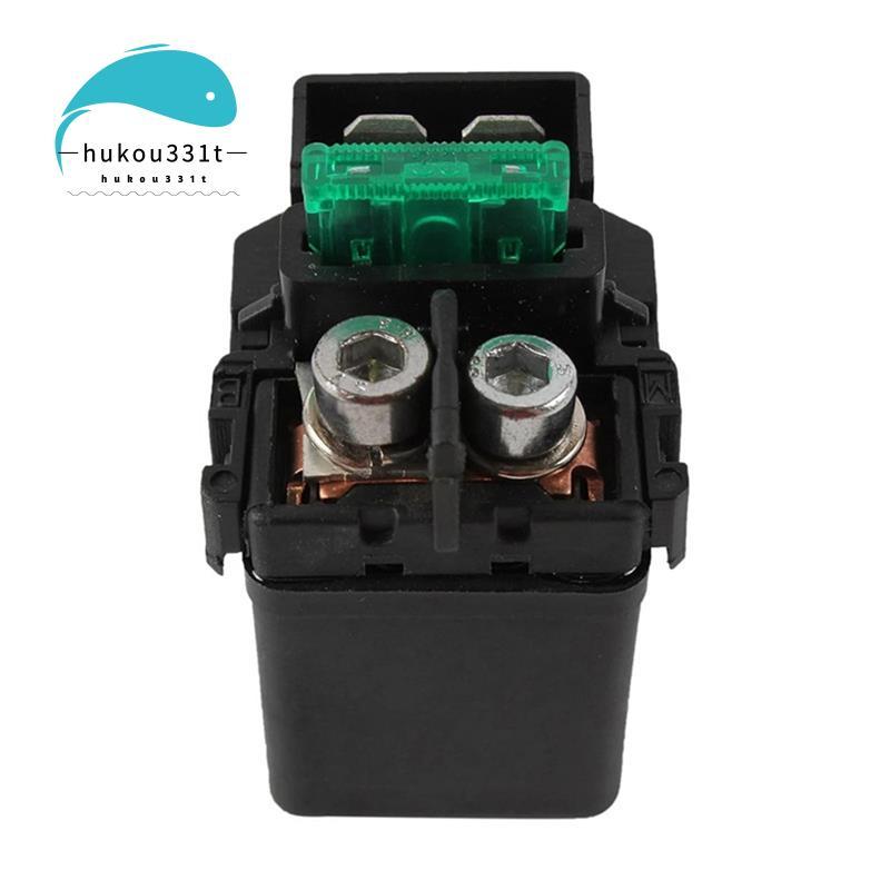 [Preference H3] รีเลย์โซลินอยด์สําหรับ CB750SC CB900 CBF500 CBF600 35850-MT4-000 35850-MR5-007 35850
