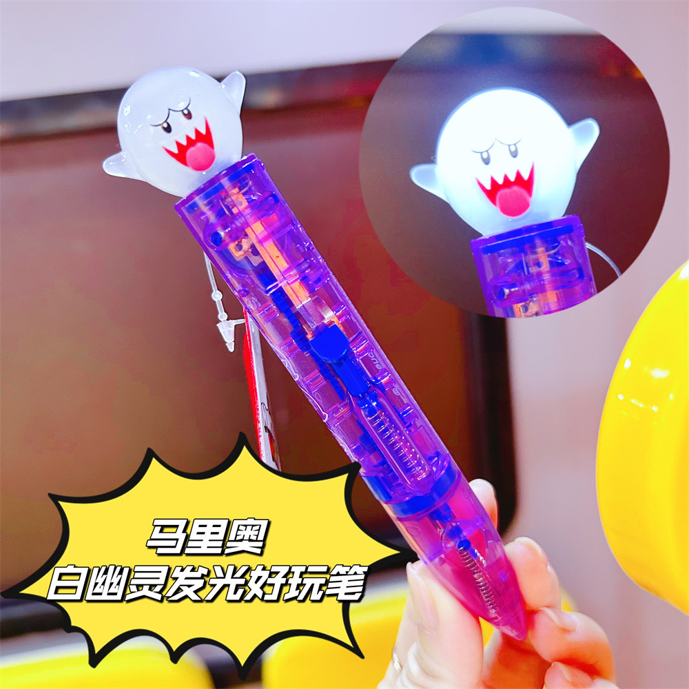 USJ Universal Studios Osaka Super Mario White Ghost Glowing Fun ปากกาลูกลื่น