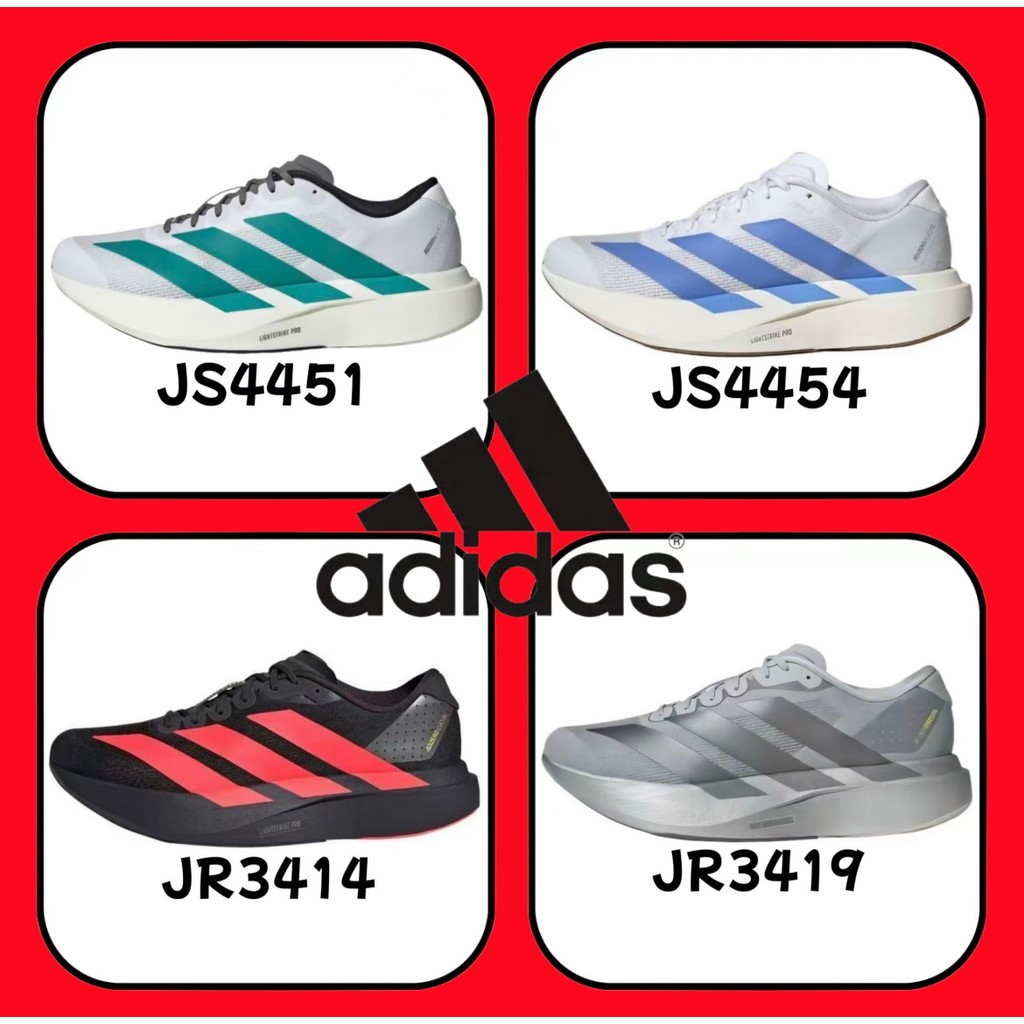 〖ของแท้ 100 %〗adidas Adizero Evo SL JR3419 สีน้ำเงิน สีเขียว สีขาว สีดำ สีเงิน