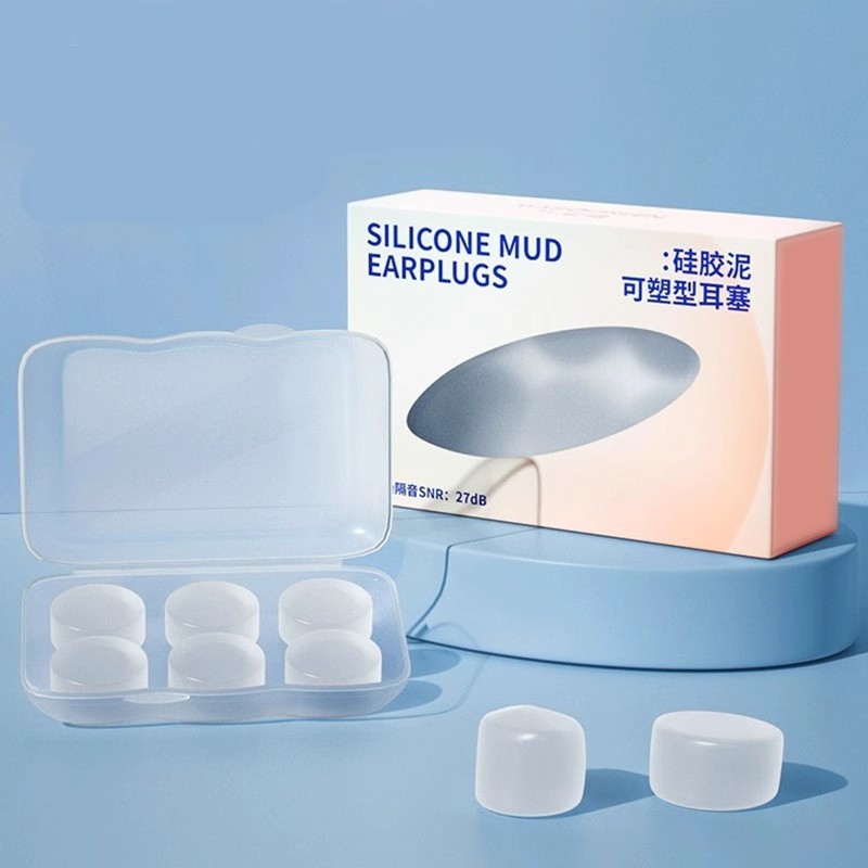 硅胶耳塞睡觉睡眠专用防吵隔音晚上呼噜防噪音学习静音降噪神器Silicone earplugs for sleeping and sleeping are specially used to preve