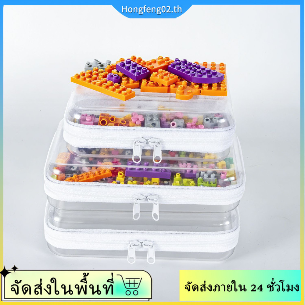 (จัดส่งในพื้นที่) โปร่งใสเด็กอาคารบล็อกออแกไนเซอร์ จุ่ม กล่องเครื่องเขียนบ้านห้องน้ําเคาน์เตอร์กล่องเก็บ