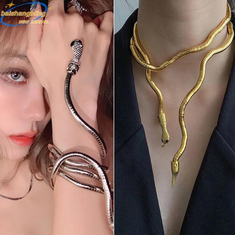 BSBL Punk Gothic งูสร้อยคอ Choker ปรับสร้อยข้อมืองูยืดหยุ่น Wrap Collar เครื่องประดับอเนกประสงค์สําห