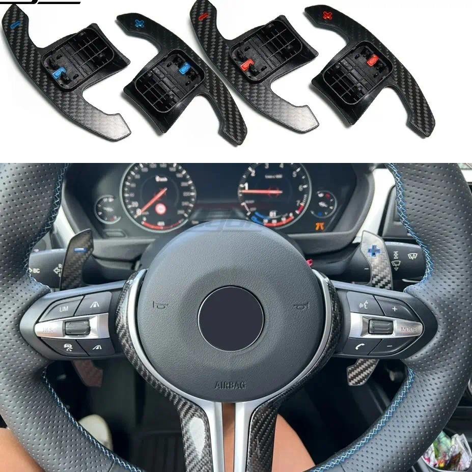 G80 สไตล์จริงคาร์บอนไฟเบอร์ paddle shifters สําหรับ F series BMW M140i M240i M2 M3 M4