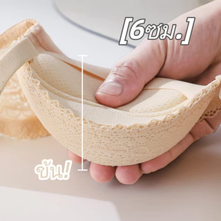 Cutiepie 🥖ฟองน้ำหนา 6 ซม.! 🥖ชุดชั้นในผู้หญิง ไม่มีโครงเหล็ก เสริมฟองน้ำนุ่ม ยกกระชับ เก็บทรง ไม่หย่อนคล้อย ใส่สบาย