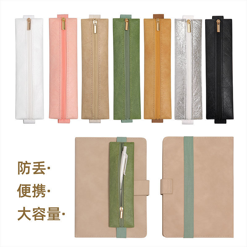 Cross-Border Dupont กระดาษแบบพกพาหัวเข็มขัดยืดหยุ่นกล่องดินสอ Office Conference Notebook ปากกากระเป๋