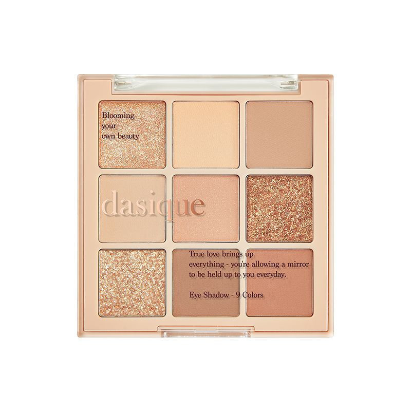 Dasique Nine-Color Eyeshadow Palette ทุกวันอเนกประสงค์ High-End Feeling Earth Color Light แต่งหน้า E