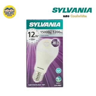 SYLVANIA หลอดไฟ LED bulb 7w 8w 9w 10w 11w 12w 13w 15w 20w แสงขาว แสงวอร์ม แสงคูล แอลอีดี หลอดไฟ ขั้ว E27