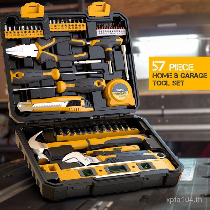 ครัวเรือน Hi-Spec การบํารุงรักษาและอะไหล่รถยนต์ชุดซ่อมเครื่องมือคุณภาพสูง 57 ชุดกล่องเครื่องมือมัลติ