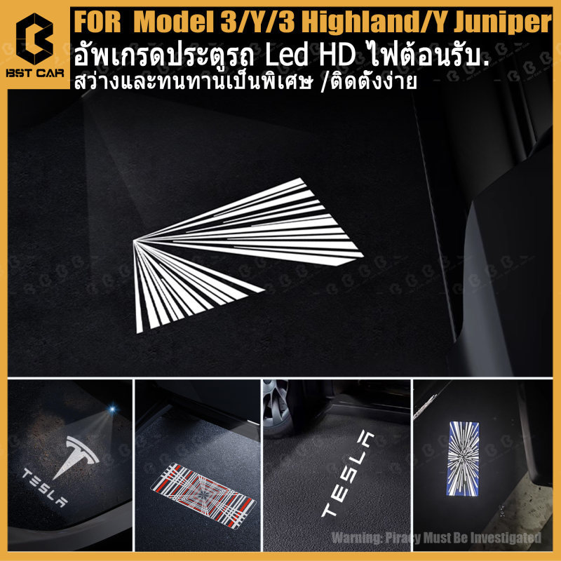 【BST】tesla model y 3 highland y juniper door welcome ambient light anto led ประตู ไฟแต่งรถ ไฟตกแต่ง 