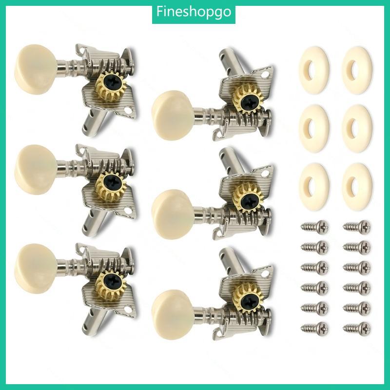 Fine Pack of 6 Metal Guitar Headstock Tuners Guitar String Knobs Alloy Texture