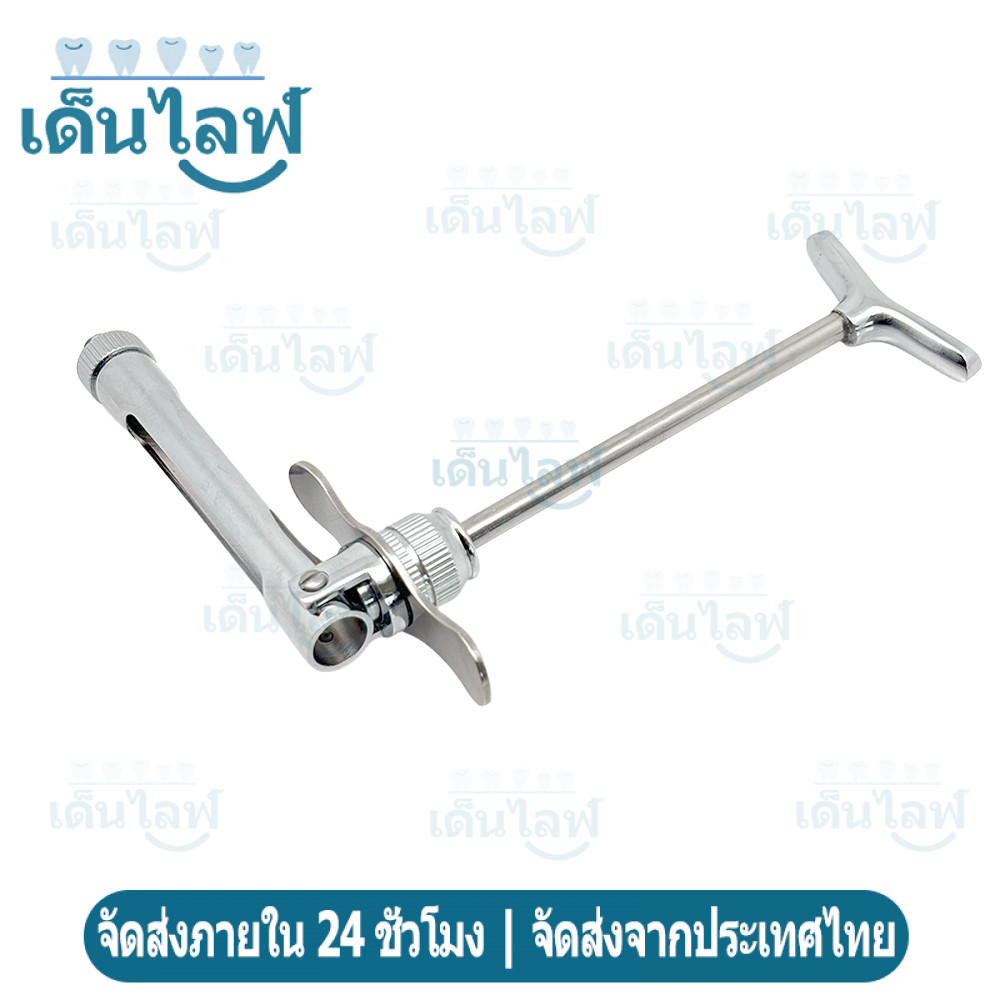 Dental Syringe สแตนเลสเกรดดี กระบอกฉีดยาทันตกรรม 2.2 มล. สำหรับงานผ่าตัดและทำฟัน อุปกรณ์คลินิก - รูปที่ 3