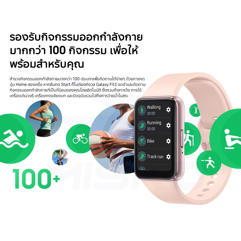 รูปภาพ 5