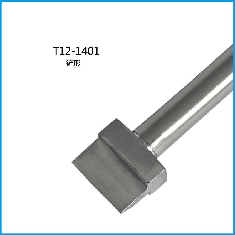 Scraper 1403 Series หัวแร้งเคล็ดลับไม้พาย T12-1402 ประเภทพลั่วรูปร่างหัวแร้ง T12 หัวแร้งเคล็ดลับ 14 