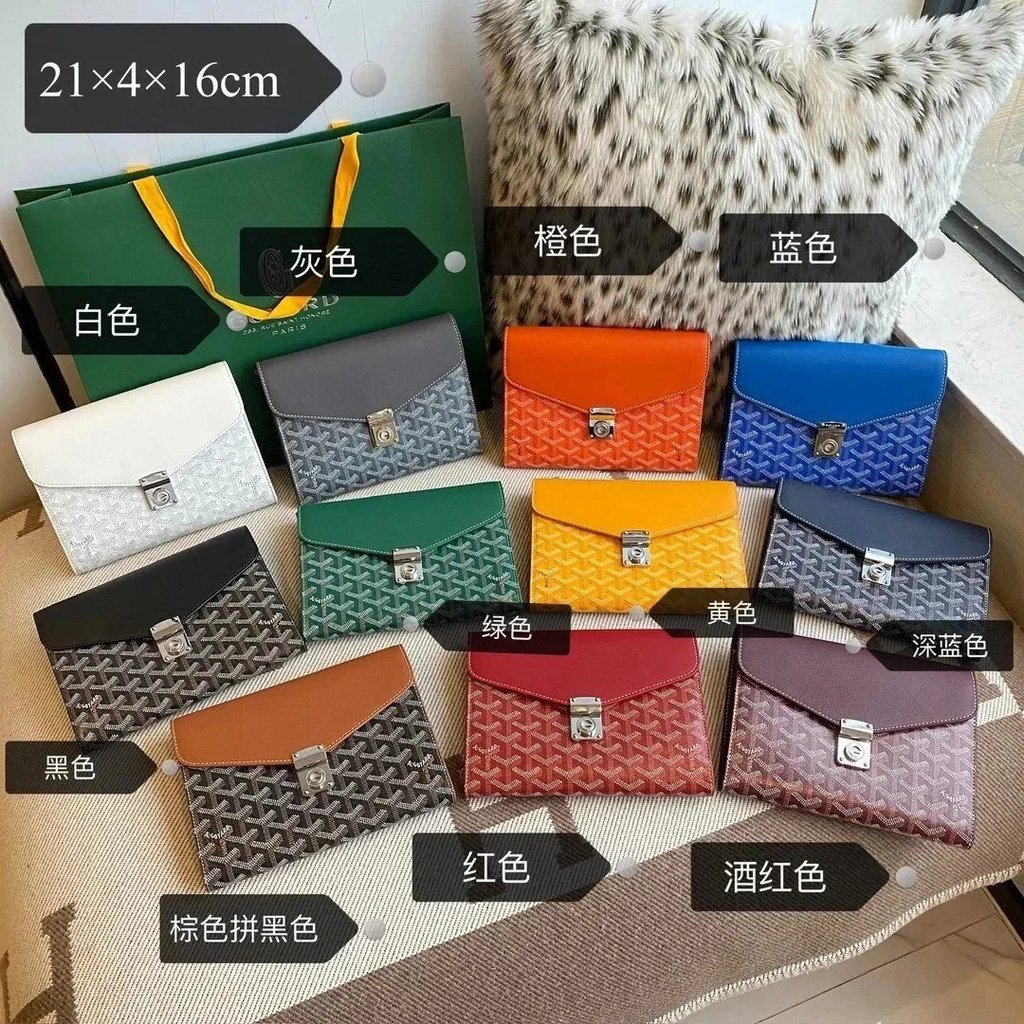 กระเป๋า Goyard สไตล์เดียวกันสำหรับทั้งผู้ชายและผู้หญิง | พร้อมกระเป๋าสตางค์และคลัทช์