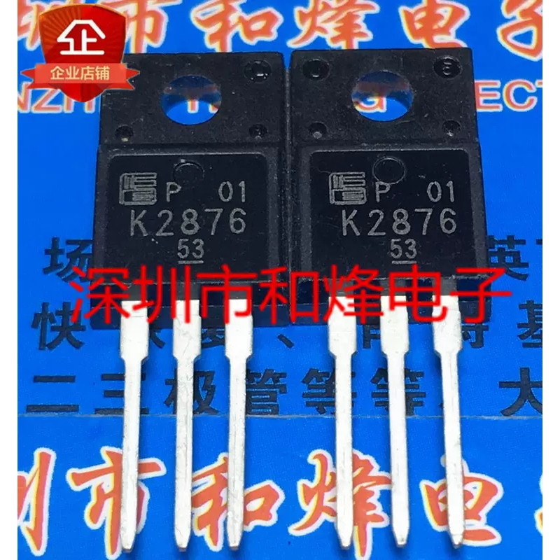 1-5PCS 2SK3566 K3566 2SK3212 K3212 2SK2234 K2234 2SK2886 K2886 2SK2420 K2420 2SK2876 K2876 TO-220F m