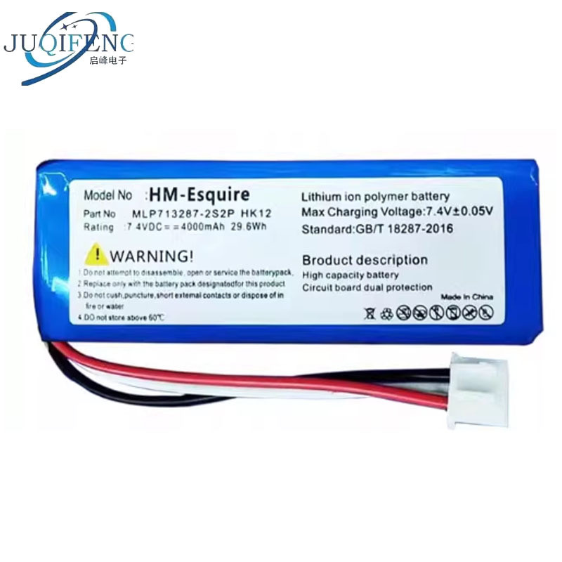 เหมาะสําหรับ Harman Kardom Esquire MLP713287- แบตเตอรี่ลําโพง 2S2P HK12